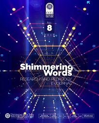 shimmering words